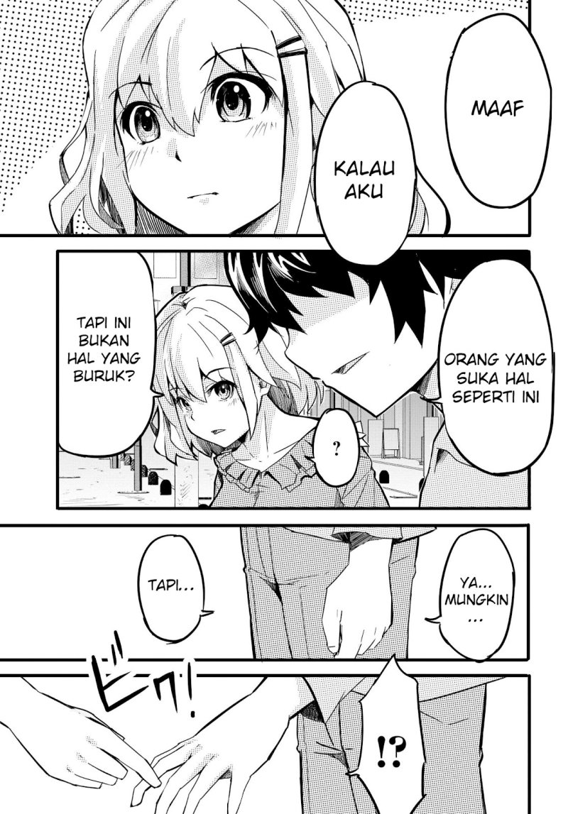 Aru Hi, Totsuzen Gal no Iinazuke ga Dekita