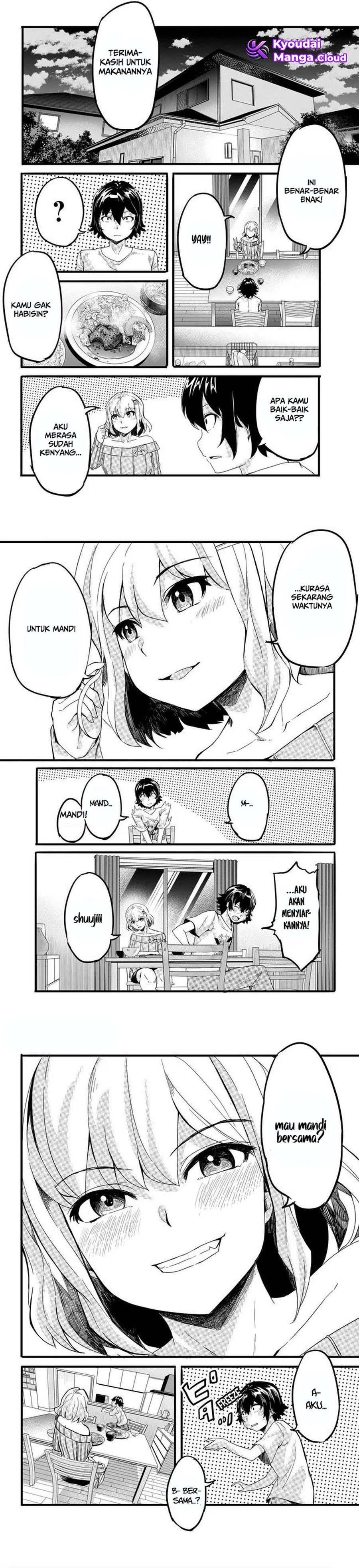 Aru Hi, Totsuzen Gal no Iinazuke ga Dekita
