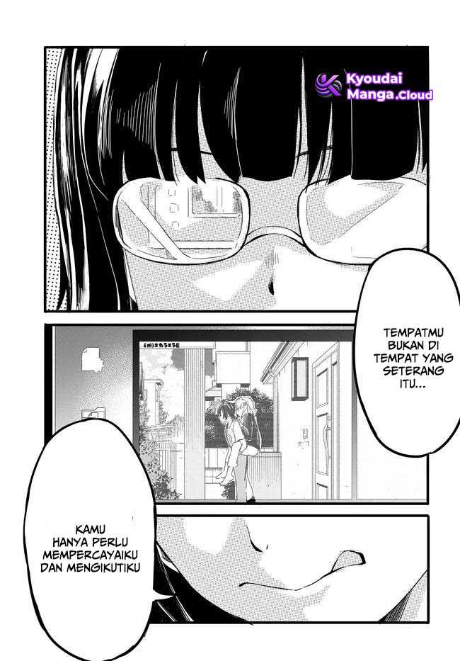 Aru Hi, Totsuzen Gal no Iinazuke ga Dekita