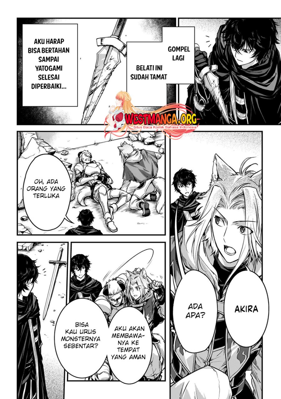 Assassin de aru ore no Sutetasu ga Yuusha yori mo Akiraka ni Tsuyoi Nodaga