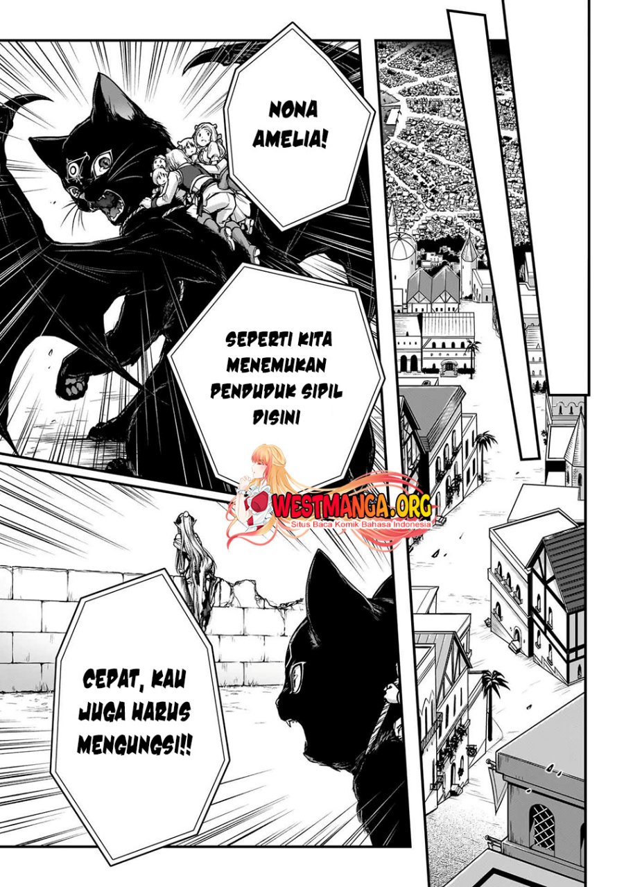 Assassin de aru ore no Sutetasu ga Yuusha yori mo Akiraka ni Tsuyoi Nodaga