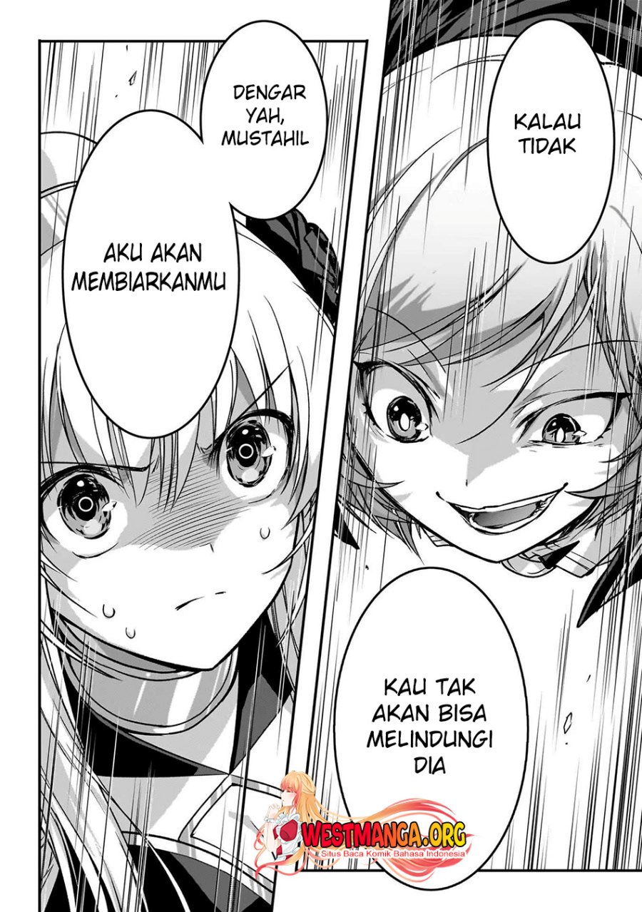 Assassin de aru ore no Sutetasu ga Yuusha yori mo Akiraka ni Tsuyoi Nodaga