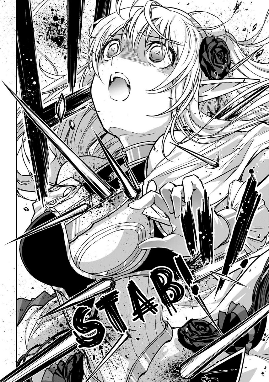 Assassin de aru ore no Sutetasu ga Yuusha yori mo Akiraka ni Tsuyoi Nodaga