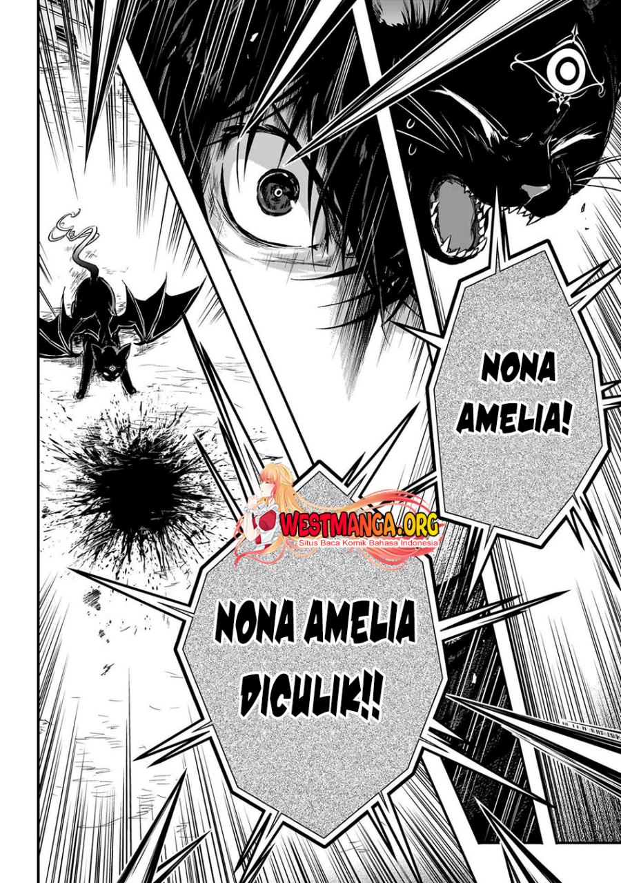 Assassin de aru ore no Sutetasu ga Yuusha yori mo Akiraka ni Tsuyoi Nodaga