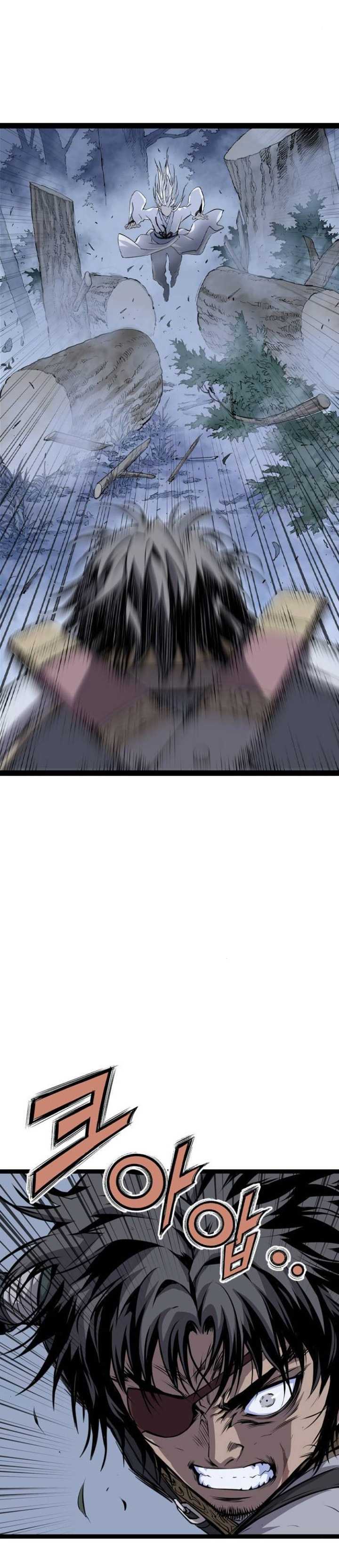 Asura (Ryu Ki-Un)