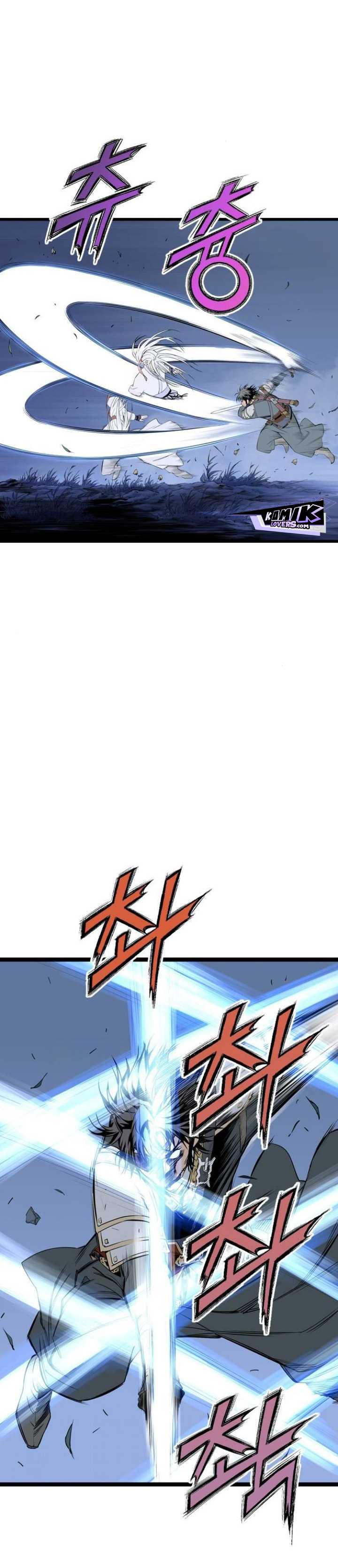 Asura (Ryu Ki-Un)
