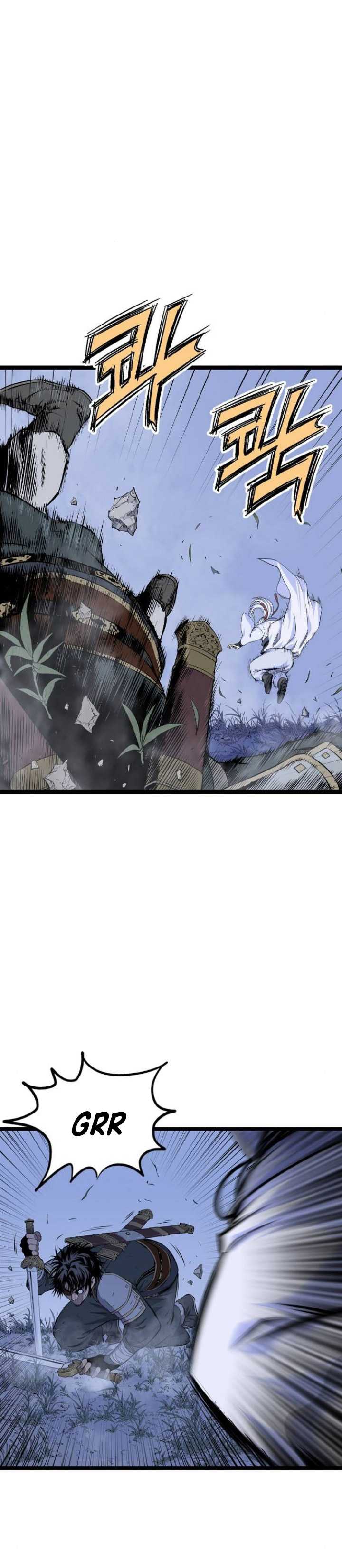 Asura (Ryu Ki-Un)