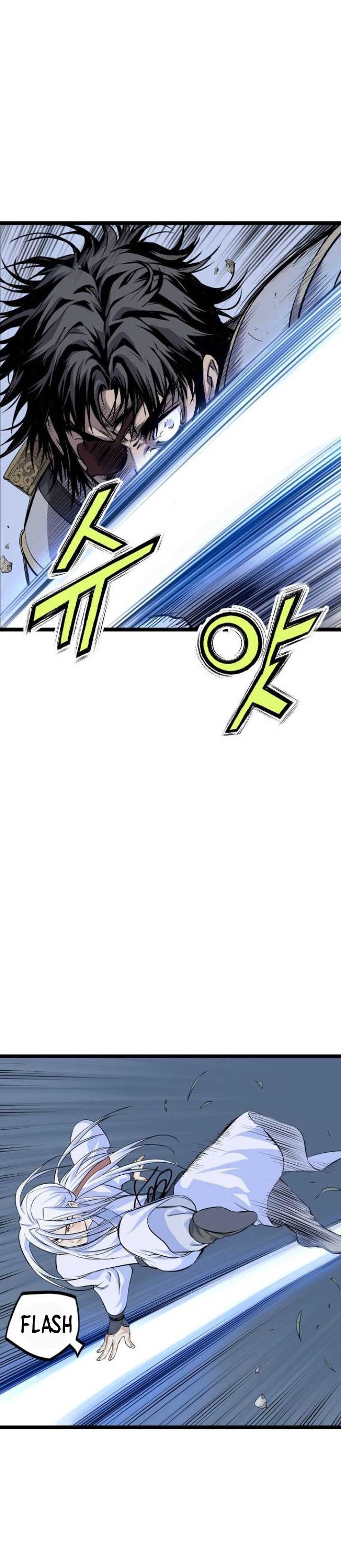 Asura (Ryu Ki-Un)