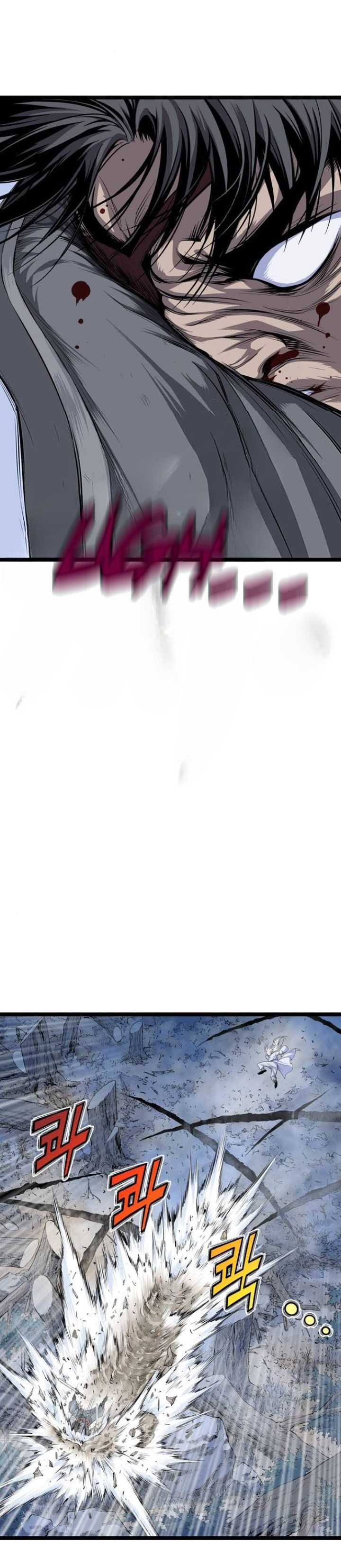 Asura (Ryu Ki-Un)