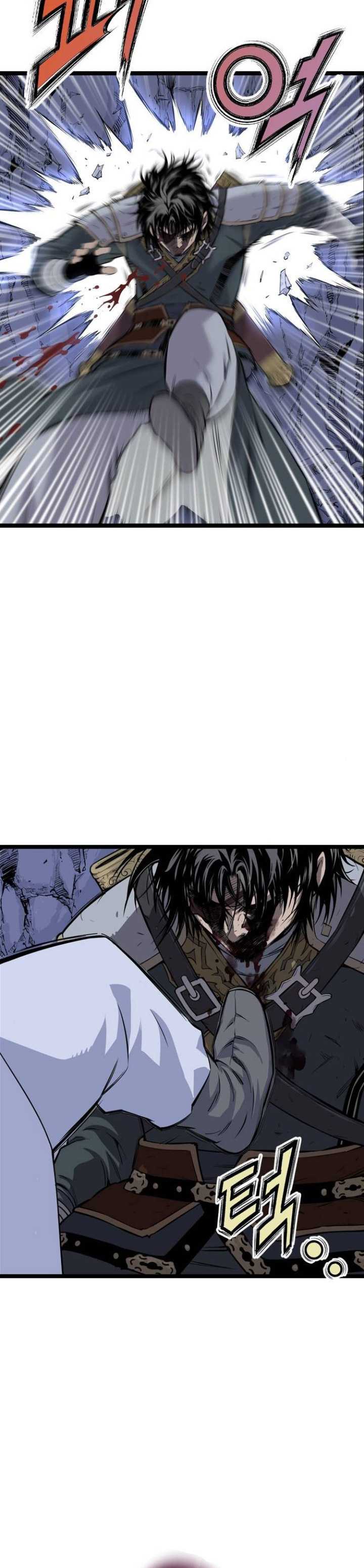 Asura (Ryu Ki-Un)