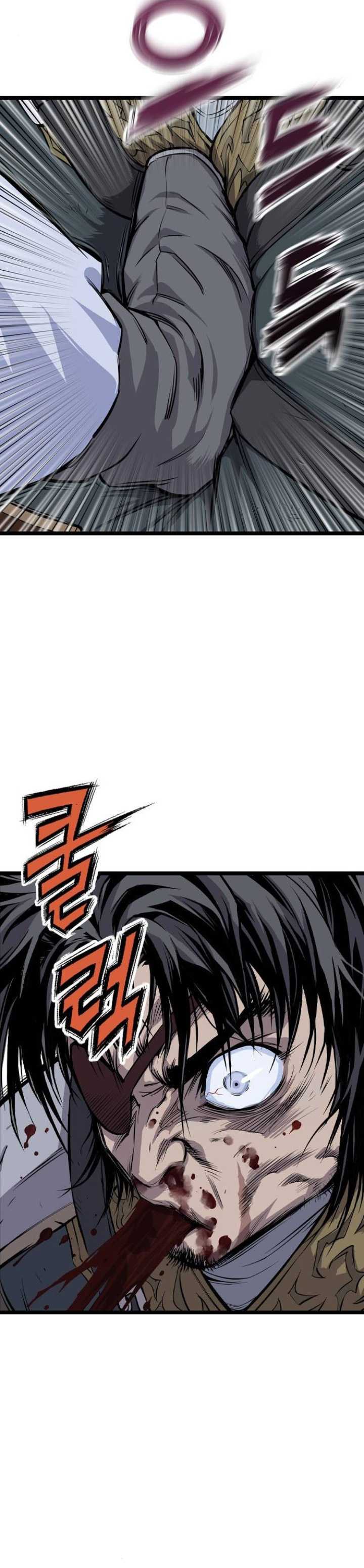 Asura (Ryu Ki-Un)