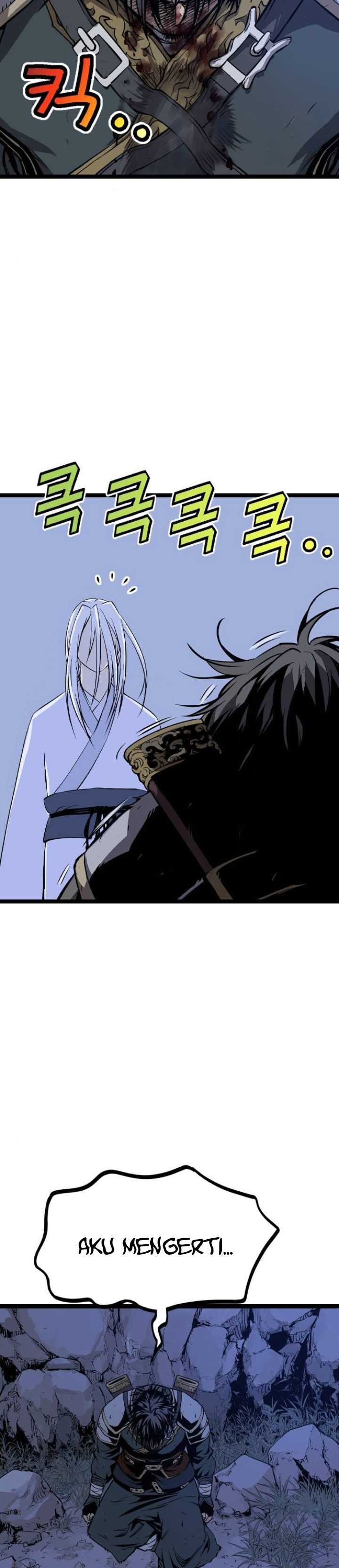 Asura (Ryu Ki-Un)