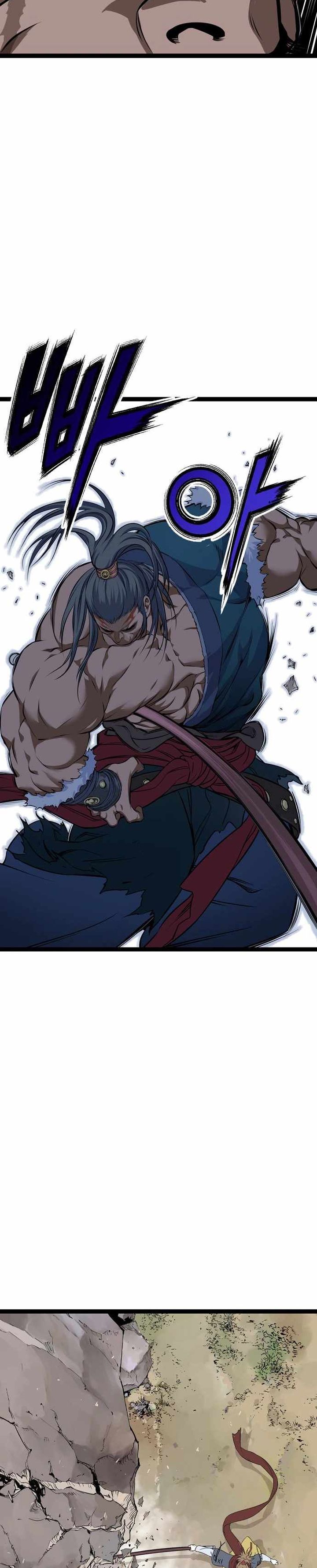 Asura (Ryu Ki-Un)