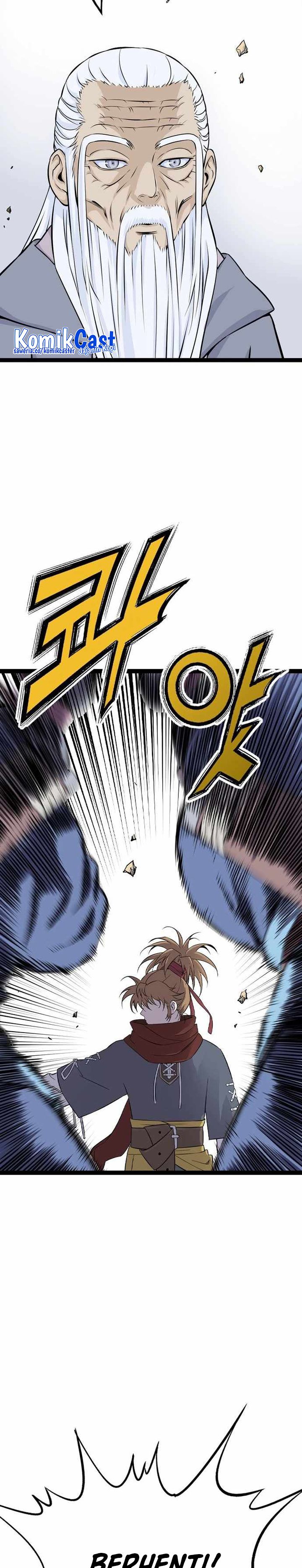Asura (Ryu Ki-Un)