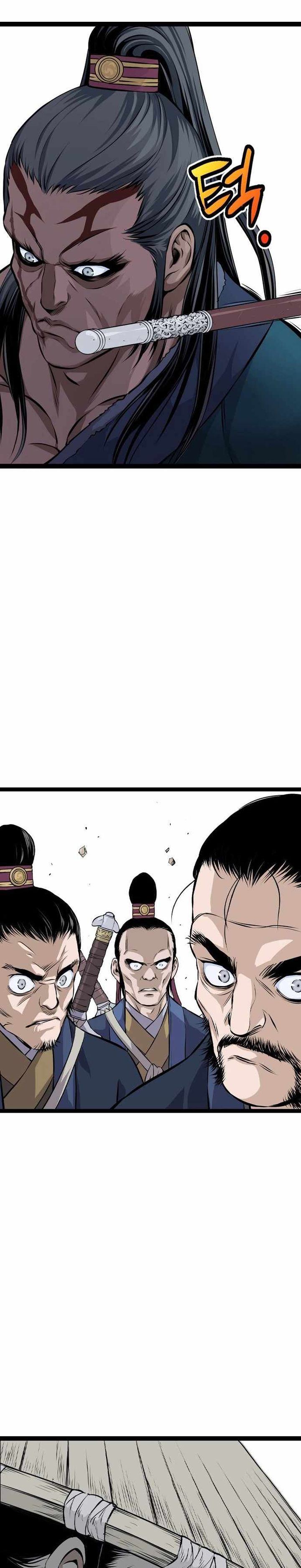 Asura (Ryu Ki-Un)
