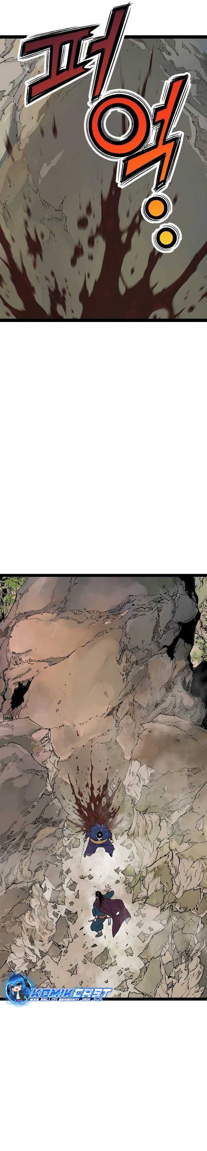 Asura (Ryu Ki-Un)
