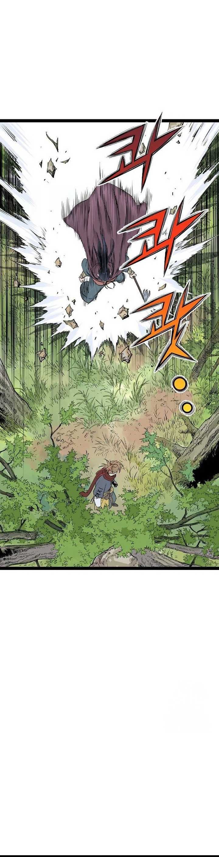 Asura (Ryu Ki-Un)