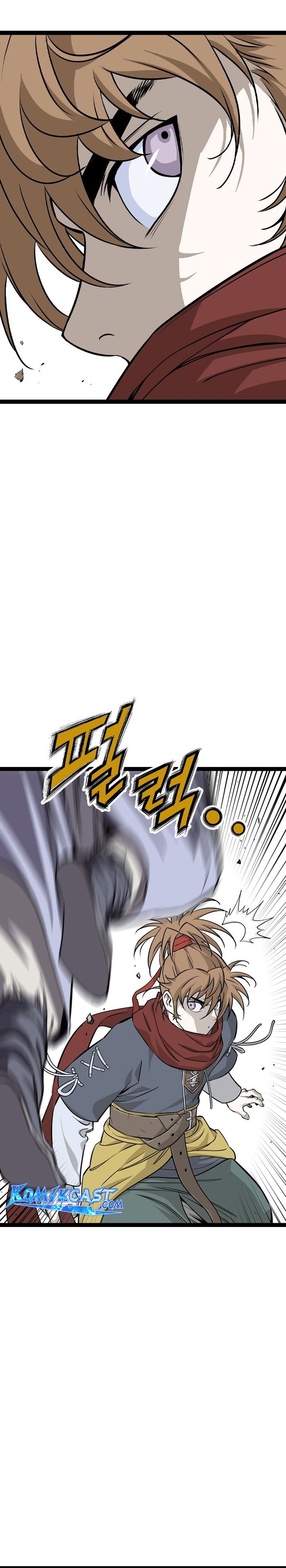 Asura (Ryu Ki-Un)