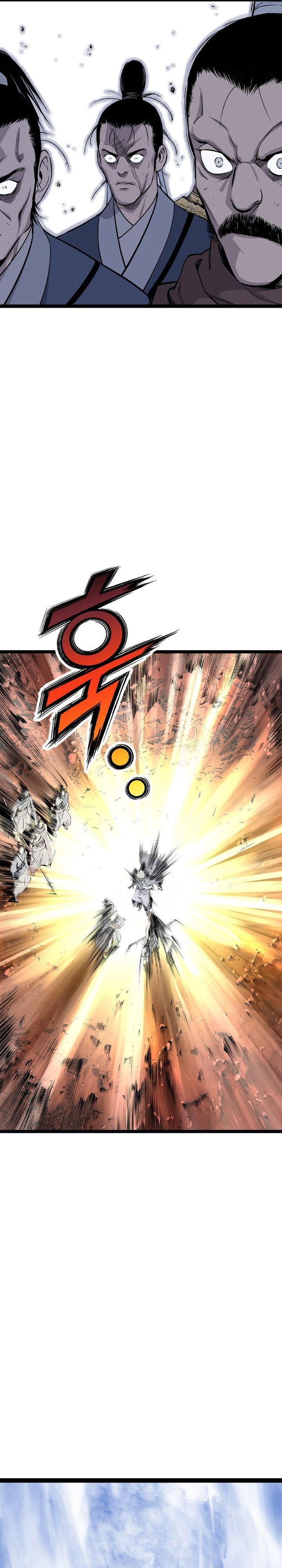 Asura (Ryu Ki-Un)