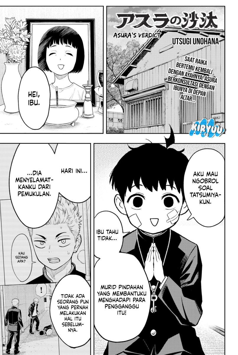 Asura’s Verdict