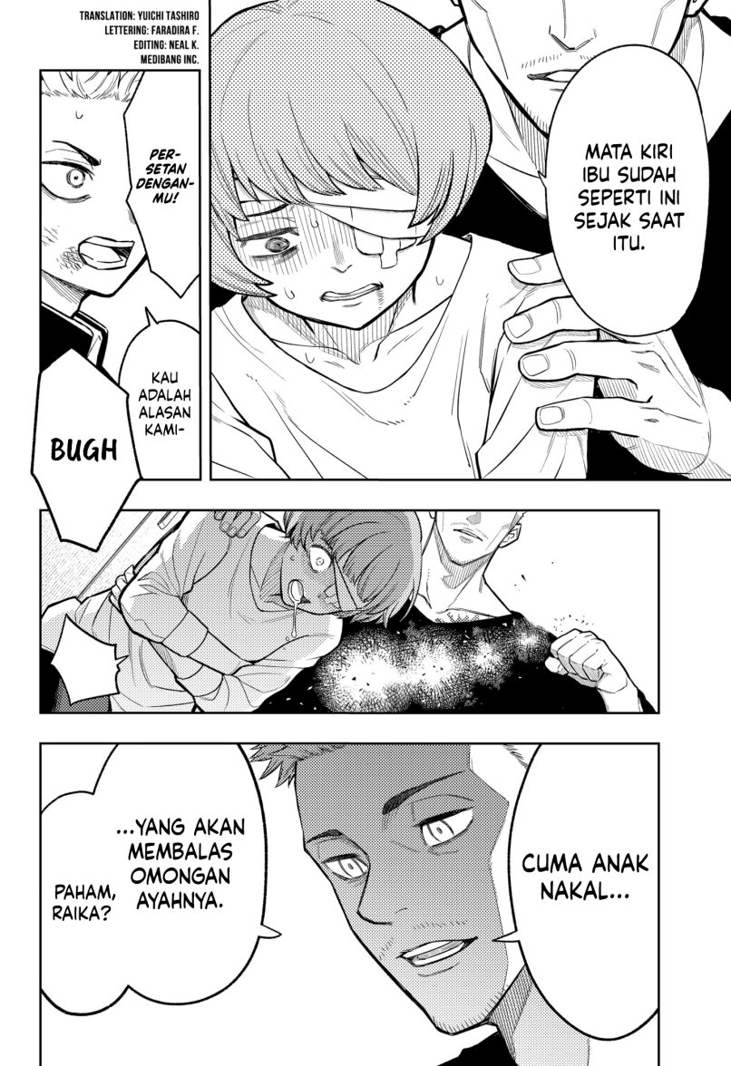 Asura’s Verdict