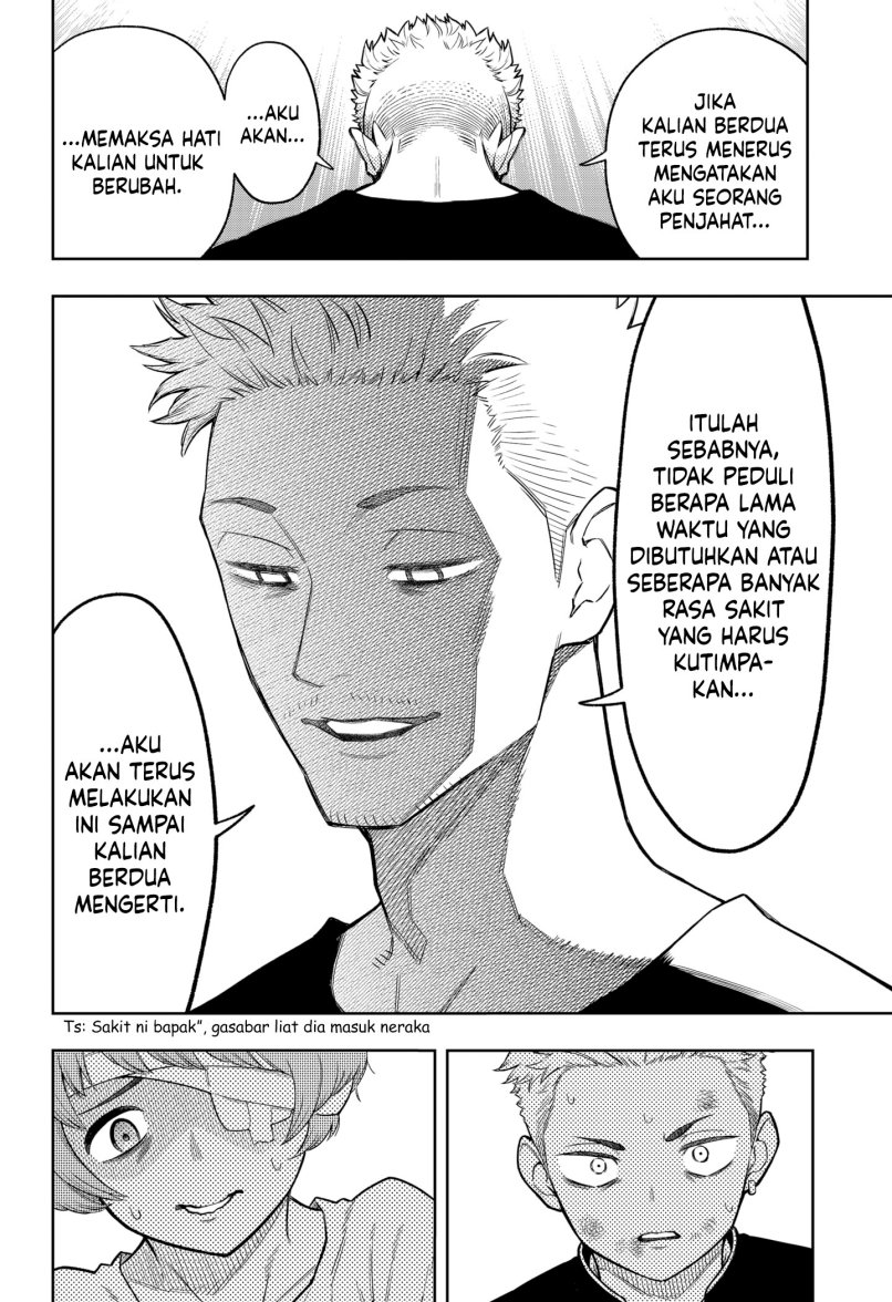 Asura’s Verdict