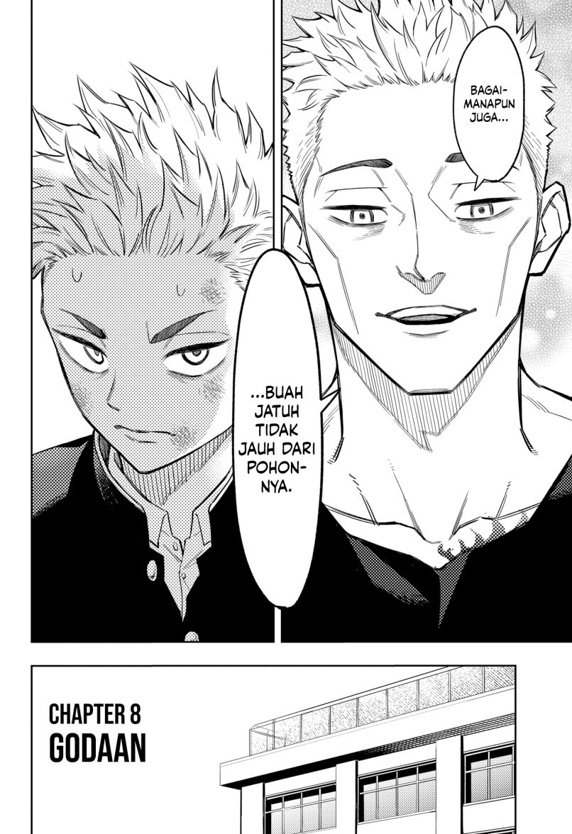 Asura’s Verdict