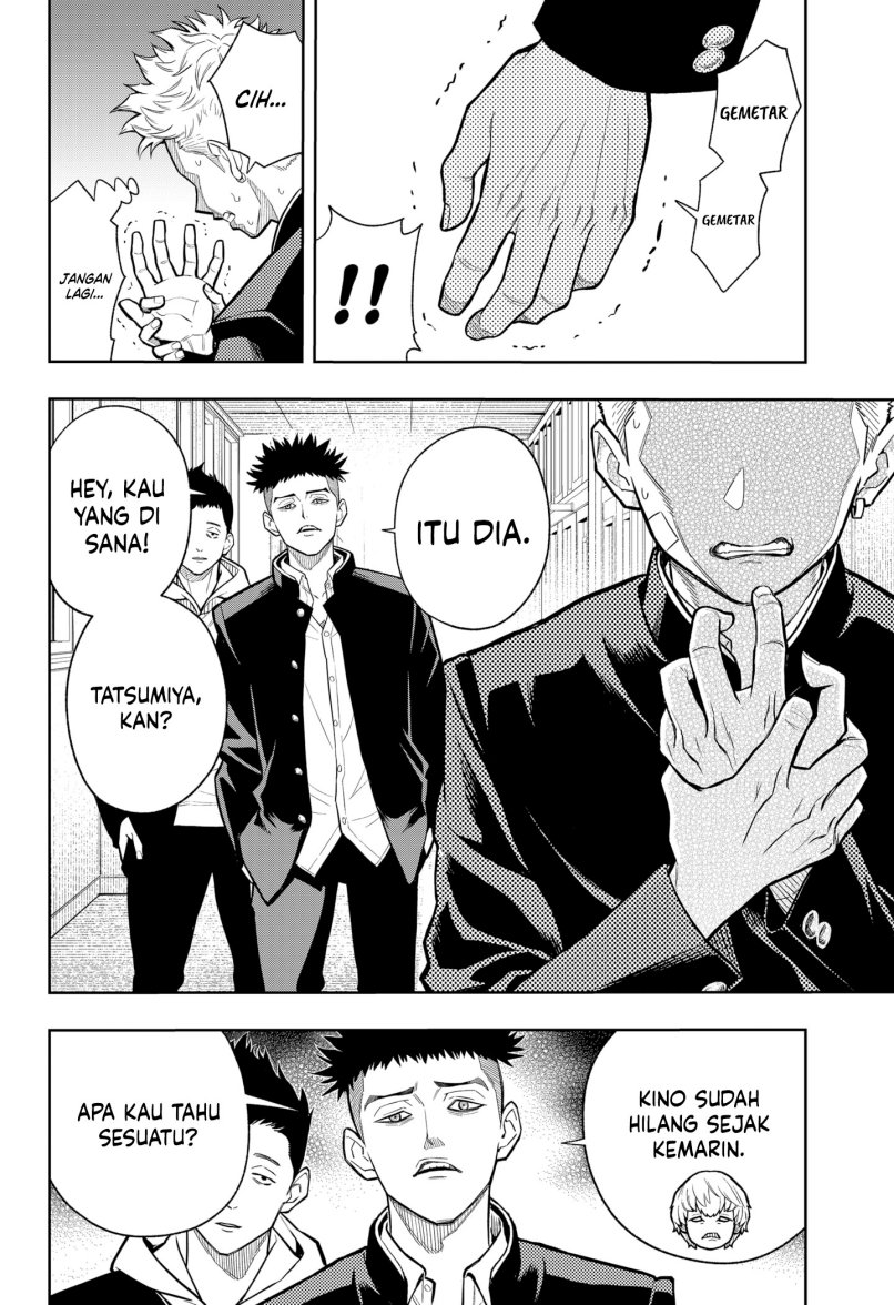 Asura’s Verdict