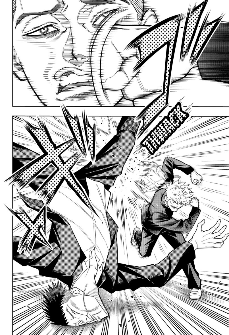 Asura’s Verdict