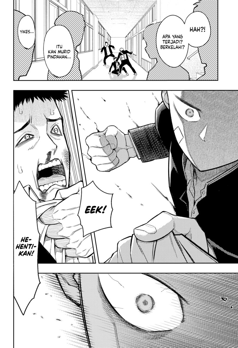 Asura’s Verdict