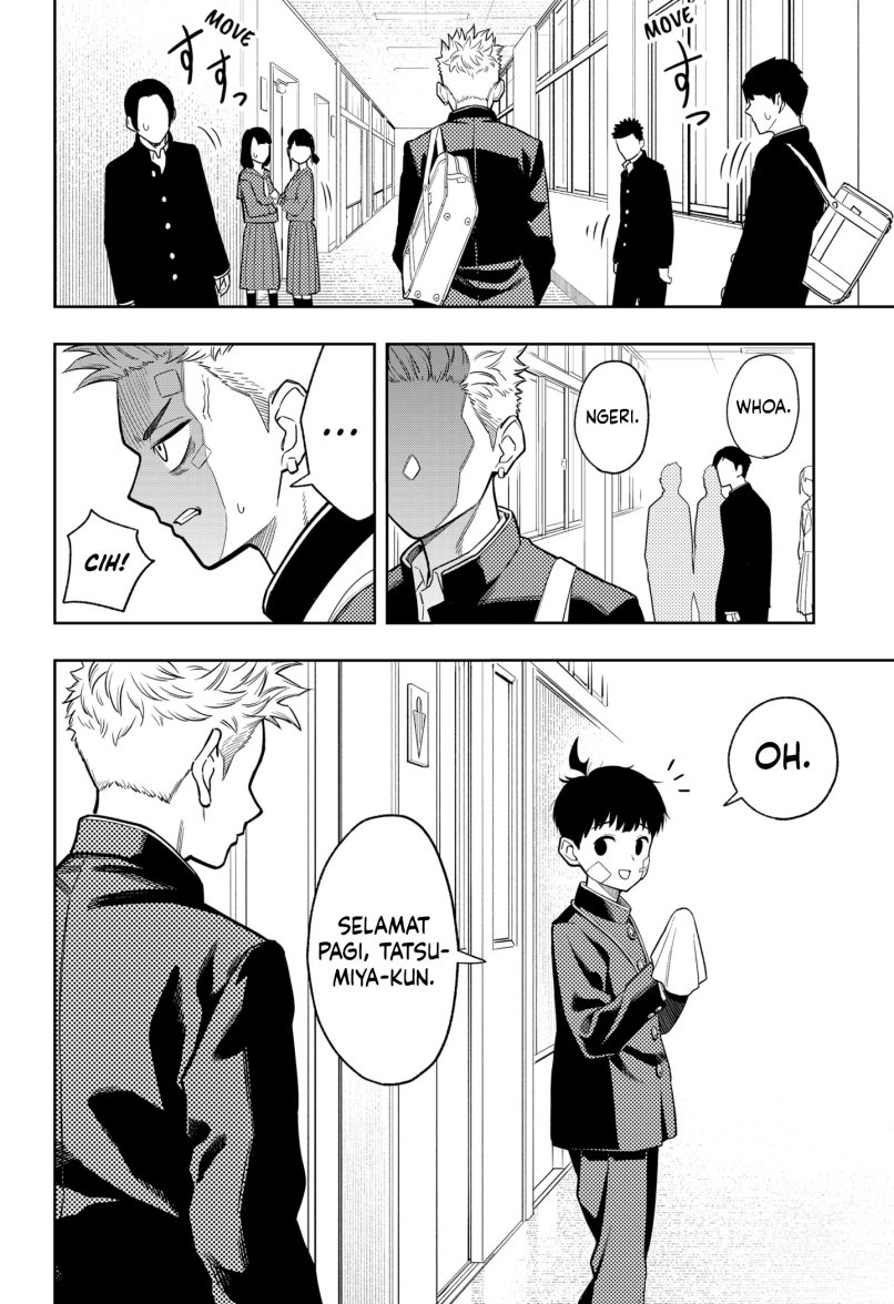 Asura’s Verdict