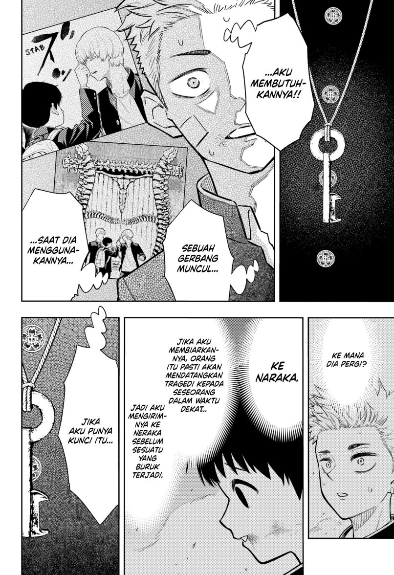 Asura’s Verdict
