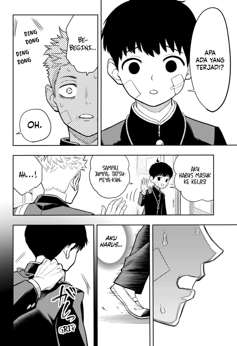 Asura’s Verdict