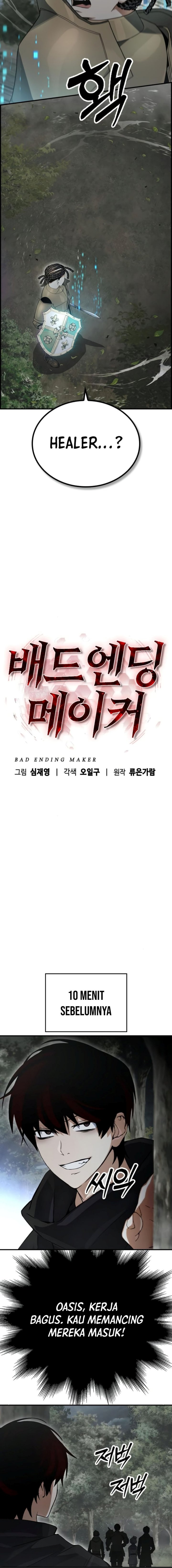 Bad Ending Maker