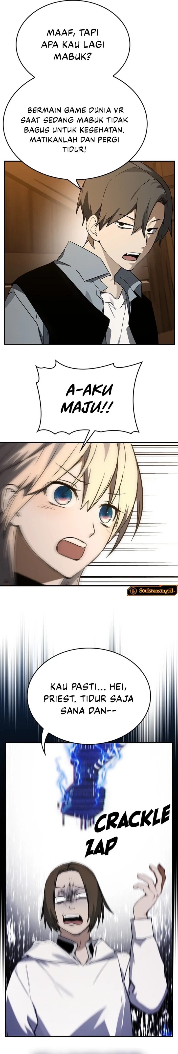 Bad Ending Maker