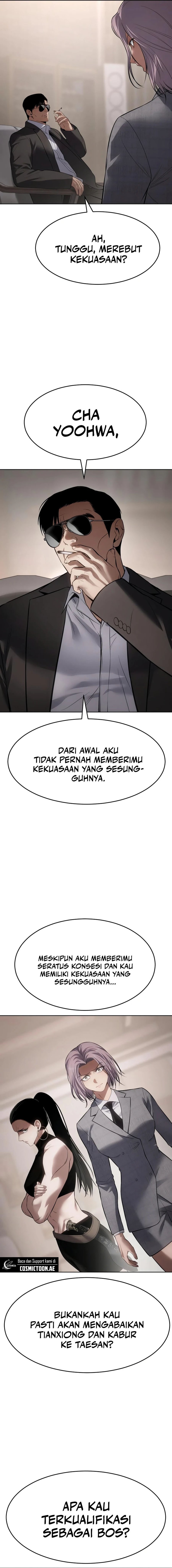 Baek XX