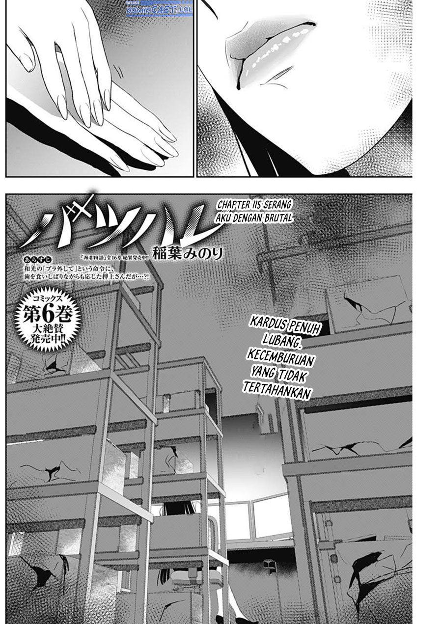 Batsu Hare Chapter 115