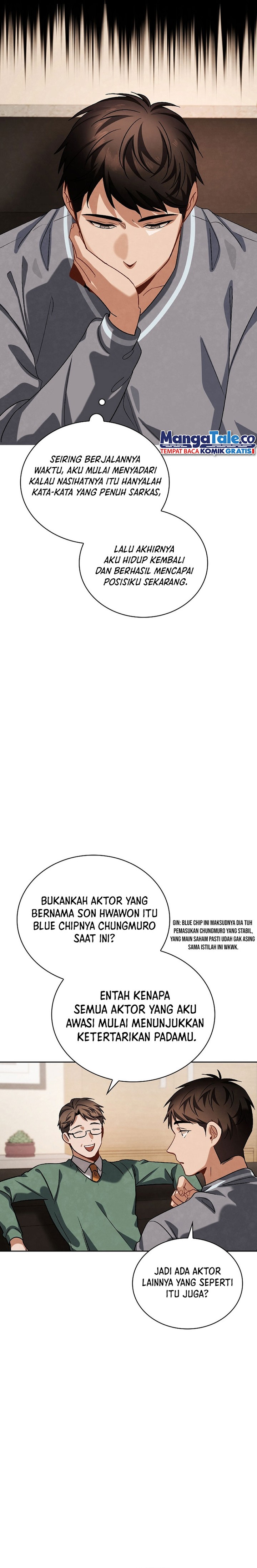 Be the Actor