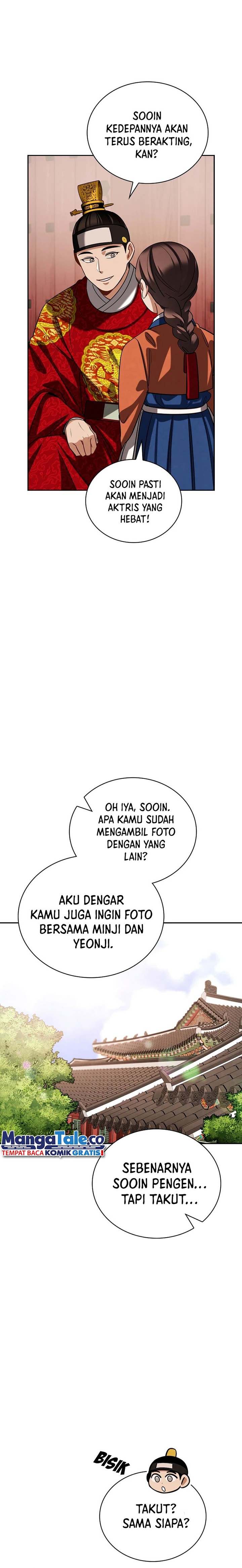 Be the Actor