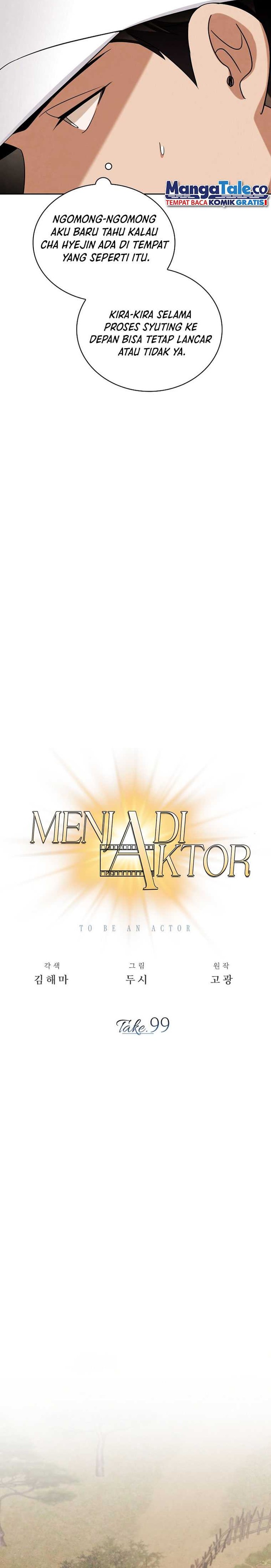 Be the Actor