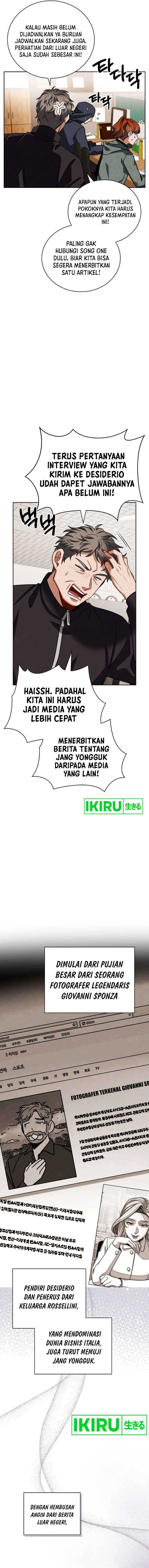 Be the Actor