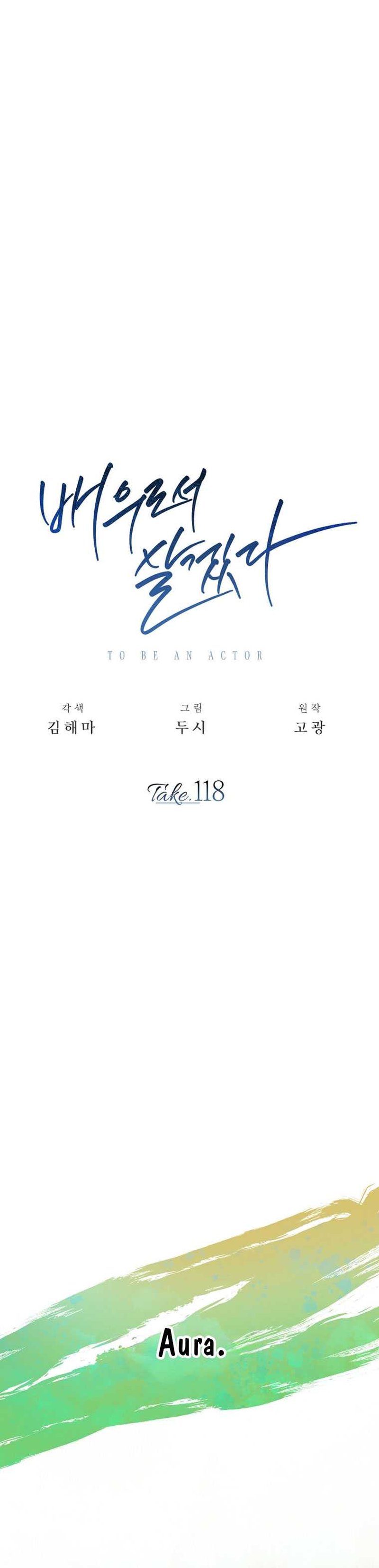 Be the Actor Chapter 118