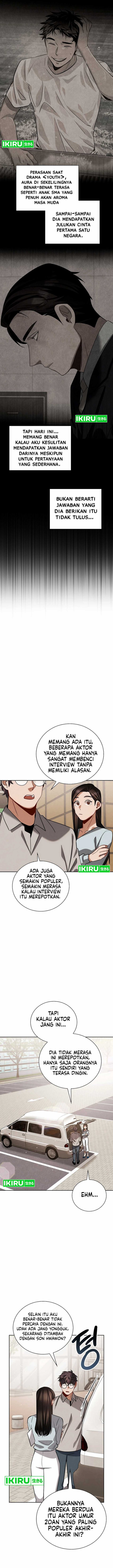 Be the Actor