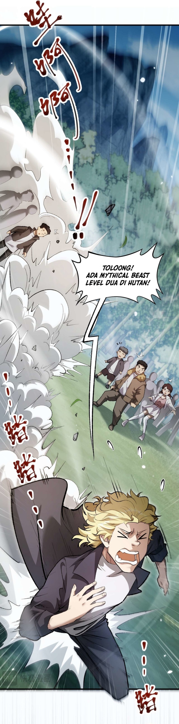 Beast Taming: I Can See the Full Evolution Guide