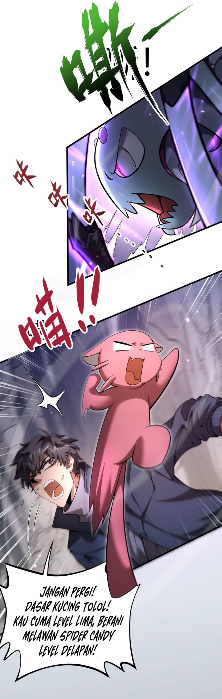 Beast Taming: I Can See the Full Evolution Guide