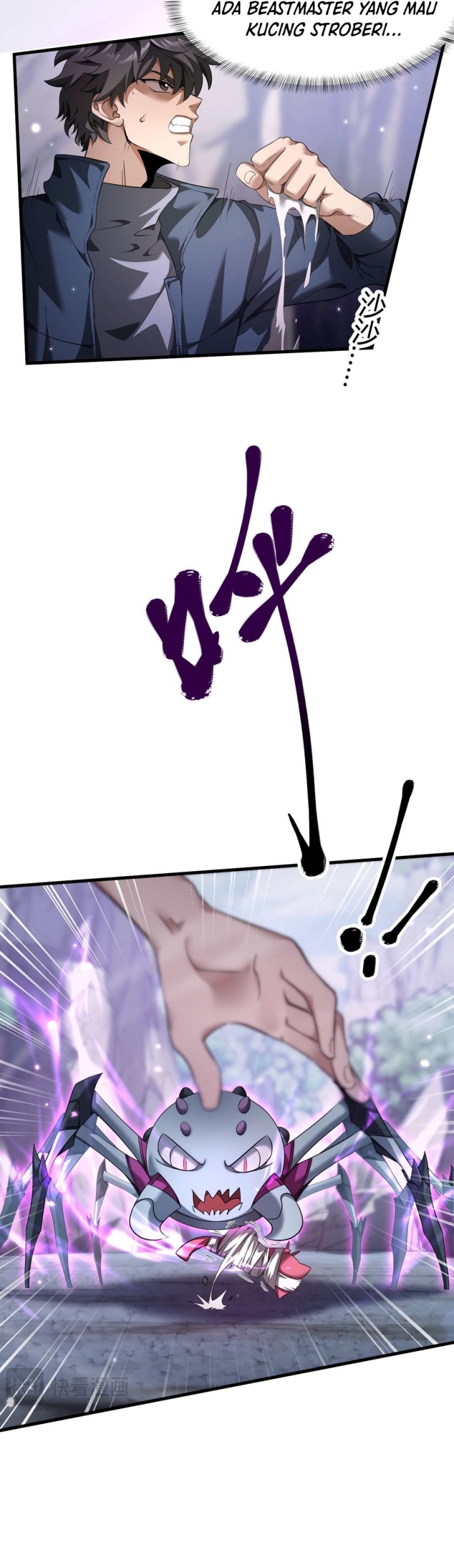 Beast Taming: I Can See the Full Evolution Guide