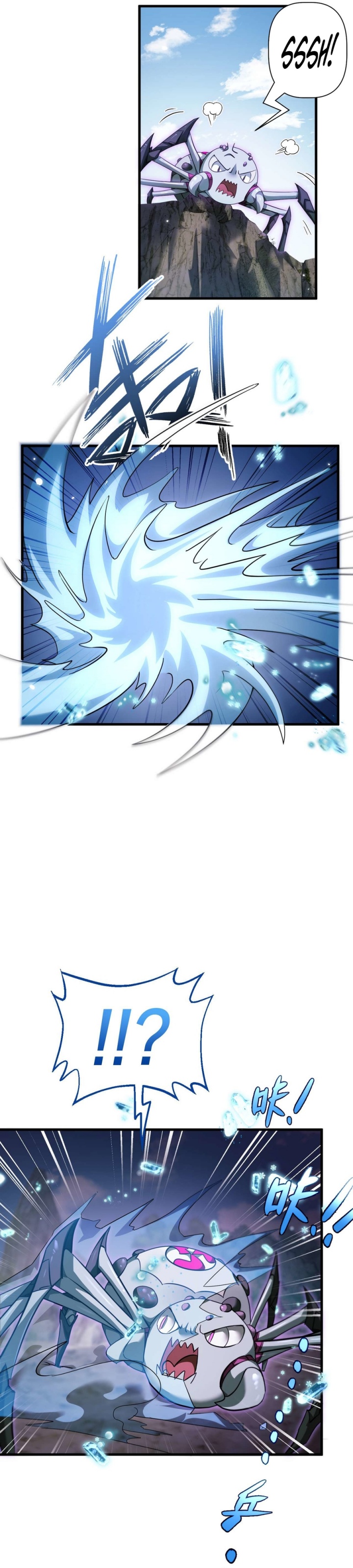 Beast Taming: I Can See the Full Evolution Guide