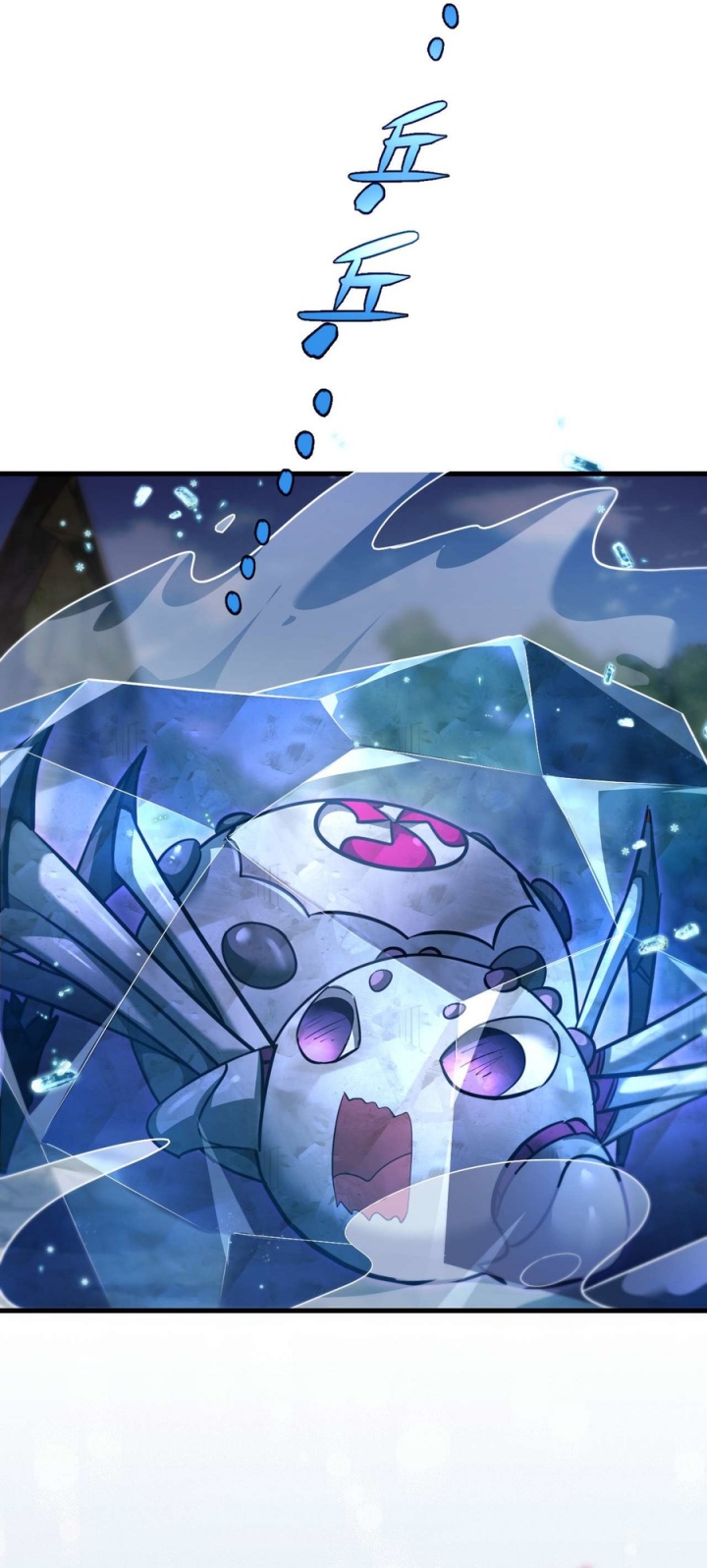 Beast Taming: I Can See the Full Evolution Guide