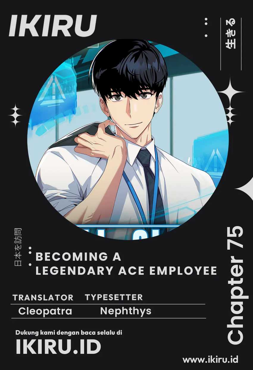Becoming a Legendary Ace Employee