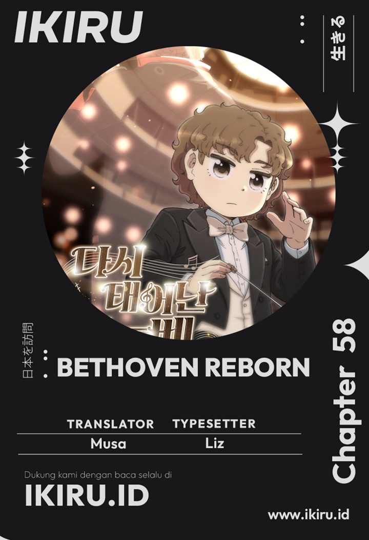 Beethoven Reborn